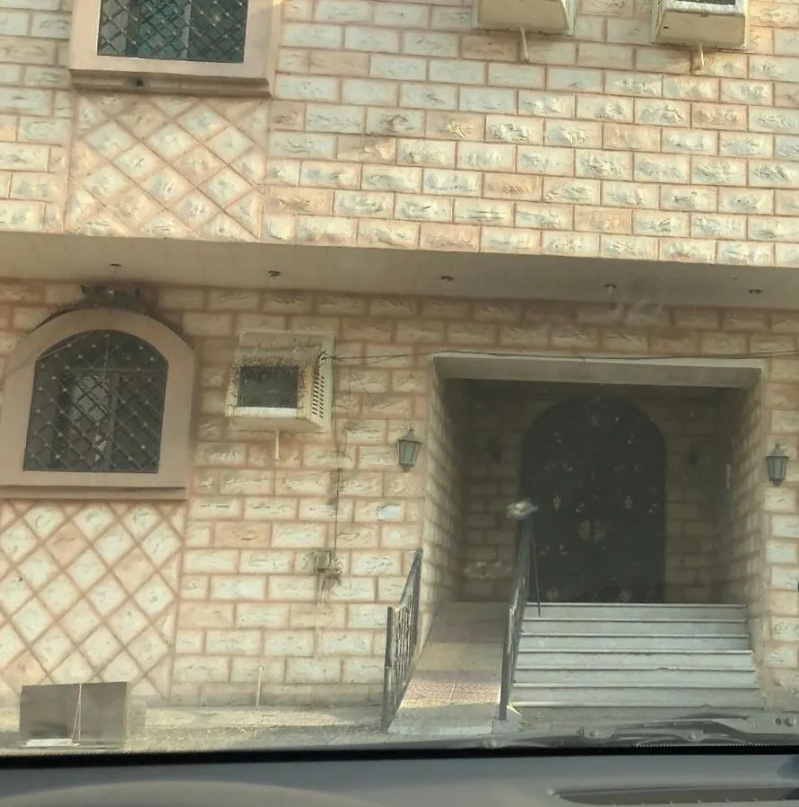Comfort Apartment La Mecque Arabie saoudite
